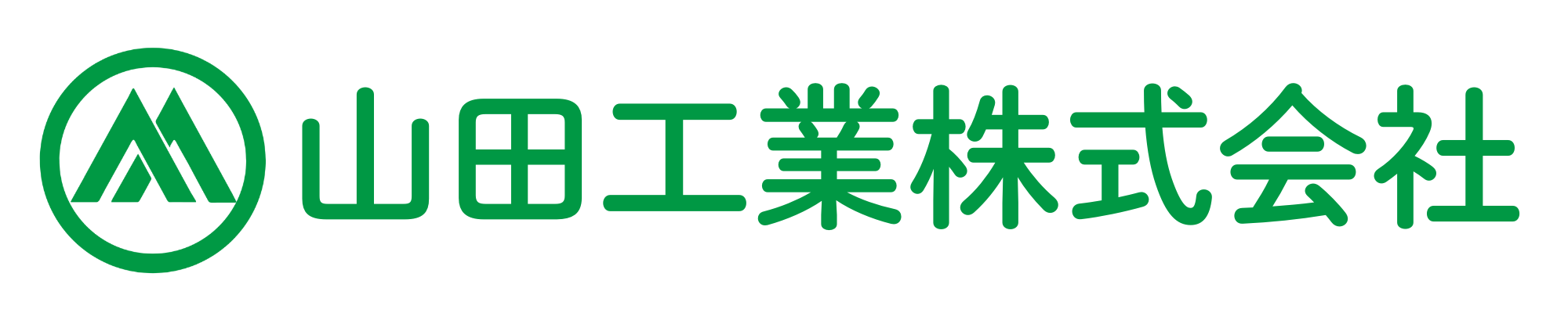 山田工業株式会社